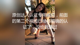 打飞机不好吊带小背心美女来帮你