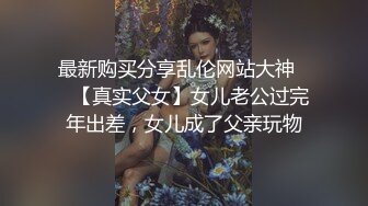 调教第二弹。贱奴只配给主人口