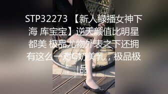 新放學後痴女美少女回春反射學Specia 冨安玲於奈