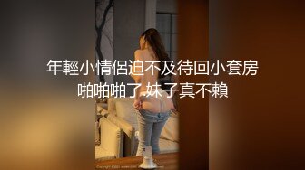 蜜桃传媒PMC314快递员猛操强欲少妇-白沛瑶