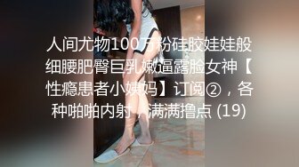 熟女阿姨吃鸡啪啪 啊不行 痛 阿姨撅着屁屁被大肉棒无套操完逼还要插菊花 有点受不了