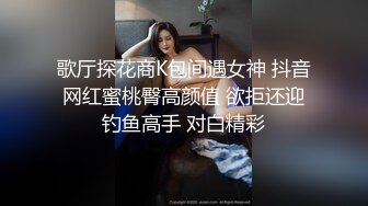 大连，记录生活，3p良家女