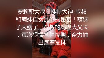 电报门槛付费福利群露脸小女神！推特清纯可爱宝藏女孩【小屁mimi】私拍全套，无毛一线天超级粉嫩裸舞紫薇极限反差 (7)