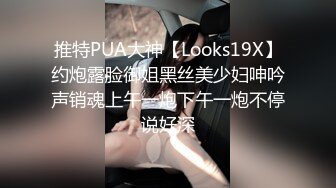 顶级颜值女神露出半个奶子揉捏，极品身材前凸后翘，大黑牛震动高潮出水，跪在椅子半脱下内裤，摆弄很是诱惑