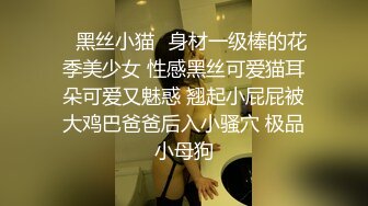 御姐疯狂被干【你今天吃了吗778】，人美又会撩，家中跟几个男人来回的干，白虎粉穴 (2)