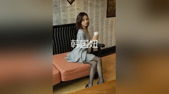 【柒探长】约操肉感身材御姐，情趣装大奶乳交，吸吮舔屌口活很棒，骑乘后入爆操大屁股，搞完再吸吸屌