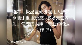  柔情小妹跟小哥在家激情性爱给狼友看，全程露脸喜欢在小哥怀里上位抽