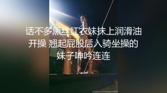 美人家庭教师