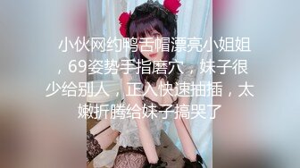 [KSBJ-193] 寝取らせ願望のある夫の夢を叶えるシロウト妻 しずかさん42歳