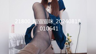   完美露脸兄弟的02年女友，被我说服成功