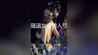 护士小女友上班就勾引我