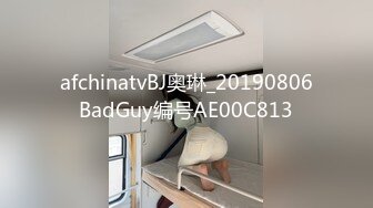 极品黑丝美腿模特✿背着男友出轨被打鸡巴爆操 穿开档黑丝诱惑拉满 太敏感一高潮就浑身颤抖 美腿肩上扛爆操 呻吟勾魂