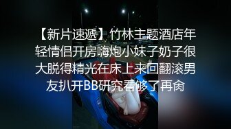 史上最淡定的厕拍作品 被发现了还与美女对峙许久