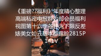 XKVP009 星空无限传媒 下药爆操性感黑丝拜金秘书 依颂