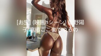 【极速流出??豪乳女神】『吴梦梦』拍摄现场勾引摄影师现场啪啪 果然骚逼够劲 依然操到内射 高清源码无水印