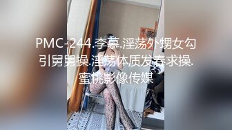 与被干尿的小鲜肉＋无套内射