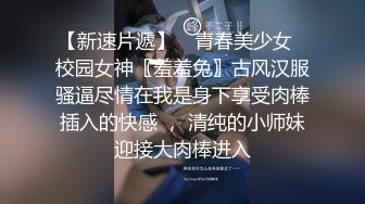 欧美爆肏人妻～男子调教爆虐美人妻 干完走不动路系列