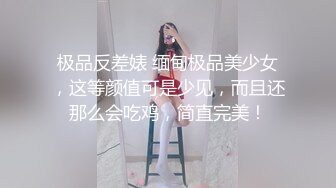 【玩偶姐姐系列】我的中国小女友不仅喜欢被我操还央求不要停