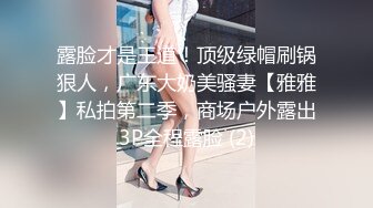 果冻传媒-冷雨夜漂亮女秘书深夜送文件全身湿透和收文件的文员激情-王蓉