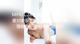 【蜜桃传媒】pme-285 忍不住操了伴娘表妹-程葳