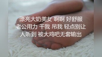 安河桥S狂草鲜肉小帅射了他一嘴