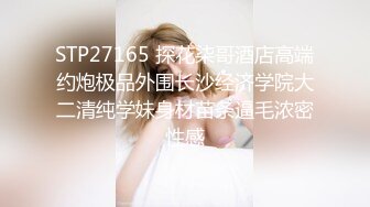 STP23189 麻豆传媒 MD-0191 我的淫兽家庭 无力反抗乱伦性爱