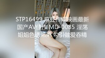 【年少不知阿姨好】可遇不可求的一场，极品美少妇，颜射口爆，最骚气 (1)