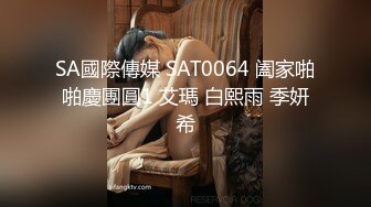 短发漂亮萌妹子主播床上自慰抠逼道具JJ抽插