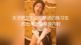 上海教练三部曲第二部