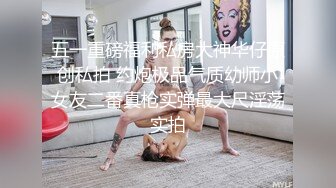 JD047.百变女神克莱尔.我的老师为何这么好看.精东影业