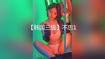   超顶极品风骚推特网红美少女喵酱抖音风激情艳舞 古装风粉乳美穴偏偏起舞再现青楼花魁