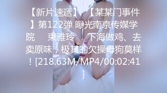 爱玩SM的玩具店胖老板带年轻漂亮的美女营业员回家各种变态玩弄啪啪,操的美女受不了说：不要了,下次不来了