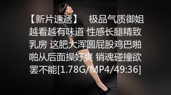 【新片速遞】眼镜头套男大战极品熟女美少妇，多种道具调教，口铃，摊阴器，啪啪做爱