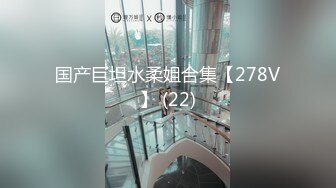 [2DF2]颜值不错红裙妹子，口交骑脸插嘴上位骑坐猛操呻吟 - soav(4180951-9630240)_evMerge [BT种子]