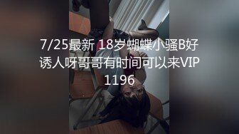 郑州前女友