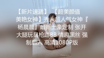 萌新推特00后露脸美少女▌白莉爱吃巧克力▌超色情Cos甘雨粉嫩凸激乳粒 娇艳欲体粉嫩白虎色气满满