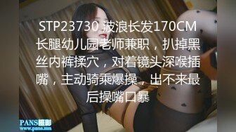 【精品推荐】国产比女人还美的CD惠奈酱跟小胖哥一起3P伪娘余喵喵 轮番爆操被插到抽搐射精_clip