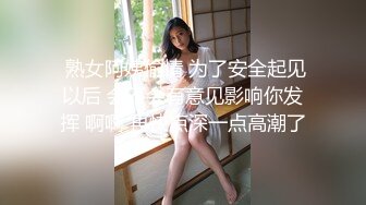 骚少妇宾馆玩3P，剧情演绎享受技师按摩，玩奶子又抠逼被压在身下爆草，嘴里还得叼着个大鸡巴，压抑的呻吟