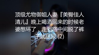 女友露脸给我口交2