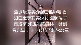 学生家长瞒着我带教师娇妻到酒店训练口技