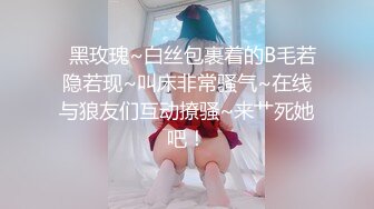 唐山会所小少妇