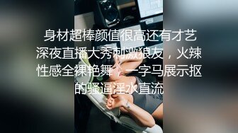 起点传媒 性视界传媒 XSJ121 奇淫三国之七步成湿 斑斑