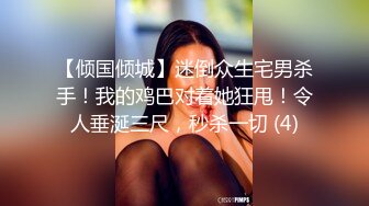 性欲很强的黑丝少妇，被后入啪啪，呻吟声刺激对白清晰