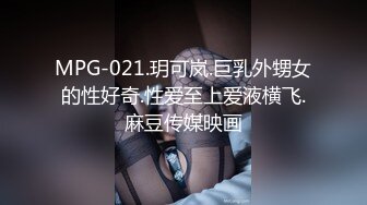 ★☆全网推荐☆★新晋女神日入过万 可见多受欢迎【tw_peggy111】，看一眼恋爱的味道，无毛自慰，主打的就是真实，无美颜更有看头，佳品推荐新晋女神日入过万 可见多受欢迎【tw_peggy111】，看一眼 (1)