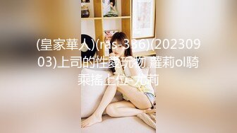 性世界 XSJ-102 韩漫改编❤️《养子的秘密教学》