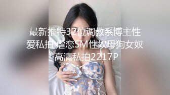  真实破处还穿着校服的00后妹子要买4999的手机，老哥直接给了五千的一打现金