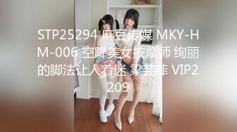 【极品性爱❤️乱爱】推特暗黑情侣『JJ爱KK』精彩淫乱性爱流出⭐美乳骚货 性瘾爆操 骑乘顶操 豪乳乱颤 高清720P原版