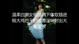 最新强推，网美推车OnlyFans极品女M母狗变态人妻ann私拍，NTR老公3P双飞多人淫乱主打一个刺激 (13)