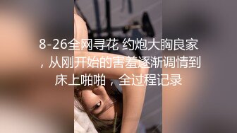 给炮友口活