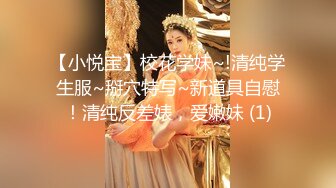 伪娘3P 和老公一起欺负一只巴巴托斯 老公撅着黑丝大屁屁嗦巴巴托斯的牛牛 呼呼呼开火车 我宣布这个姿势叫做 涩涩三角